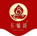 五幡閣滋補(bǔ)-武漢東云城實(shí)業(yè)有限公司-專(zhuān)注冬蟲(chóng)夏草、燕窩16年